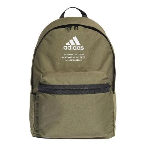 adidas Large Capacity Backpack Unisex Green, green