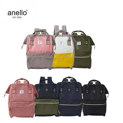 Anello Cross Bottle Kuchigane Backpack